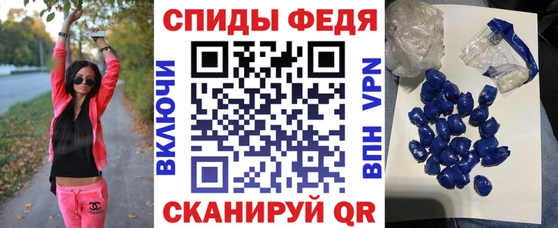 АМФЕТАМИН 98%  мориарти состав  Среднеколымск 