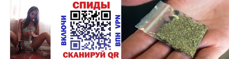 Бутират буратино  Среднеколымск 