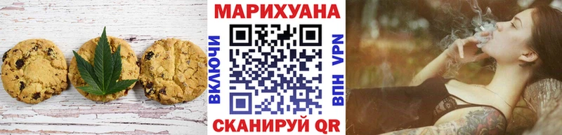 сколько стоит  Среднеколымск  blacksprut ONION  Еда ТГК конопля 