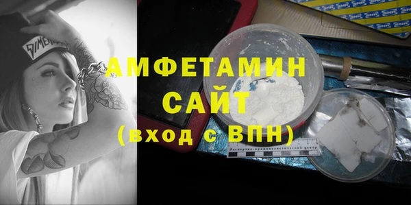 гашиш Алзамай