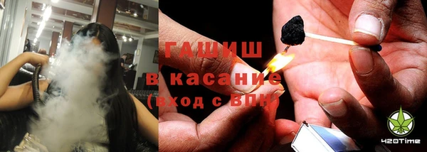 спайс Абдулино