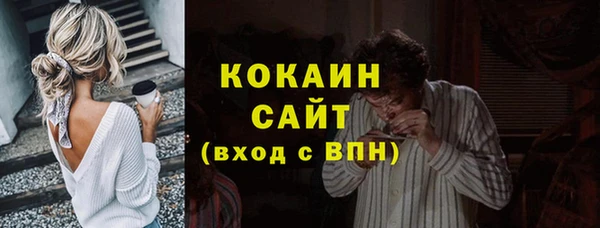 ECSTASY Алексеевка