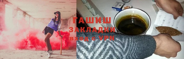 гашиш Алзамай