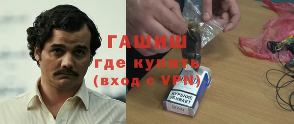 гашиш Алзамай