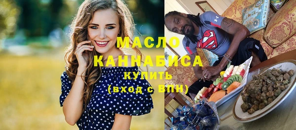 кокаин VHQ Сафоново