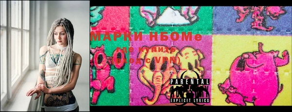 ECSTASY Алексеевка