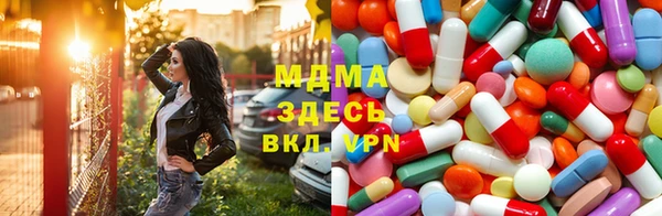 ECSTASY Алексеевка