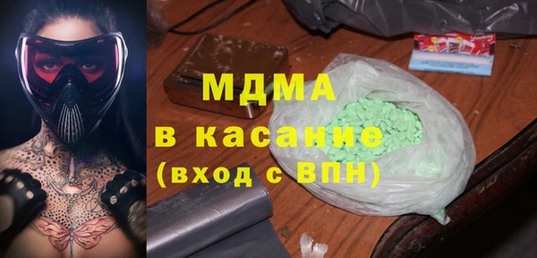 ECSTASY Алексеевка