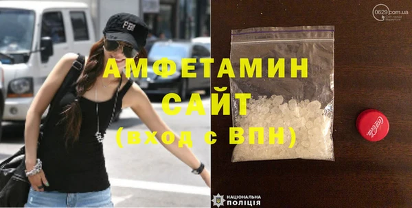 ECSTASY Алексеевка