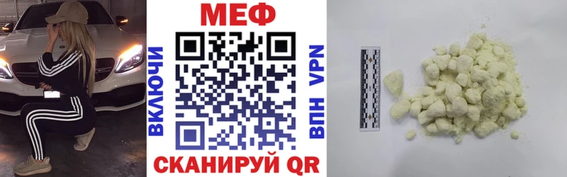 МЯУ-МЯУ мяу мяу  Среднеколымск 