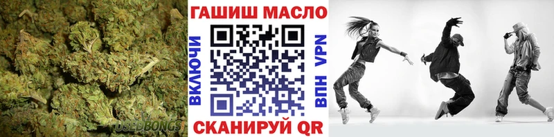 MEGA зеркало  Среднеколымск  ТГК вейп 
