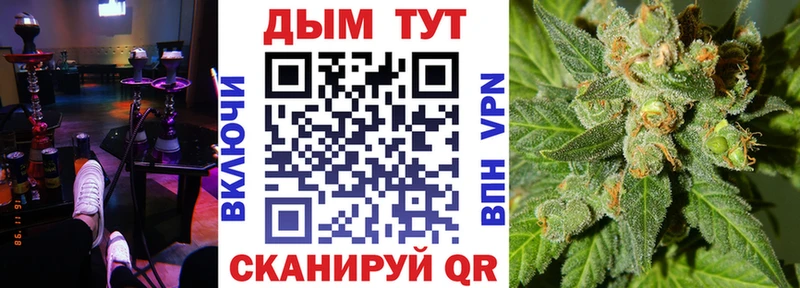 Канабис OG Kush  купить наркоту  Среднеколымск 